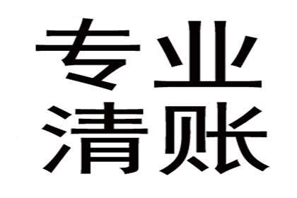 欠款不还，触犯拘留法网